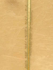 Used 7'2” Pearson Arrow Surfboard Funboard
